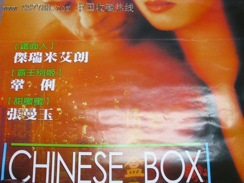 台湾驾驶证怎么购买
